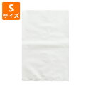 【ポリ袋】肥料袋Sサイズ350×500mm 空気穴有・穴無(50枚入り)