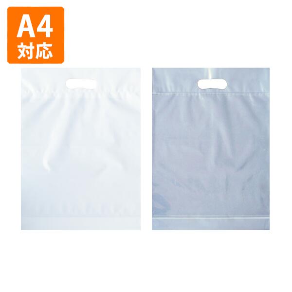（まとめ） ハピラ ポリエチレン 透明手提げ袋LTBA4CL 1パック（50枚） 【×10セット】