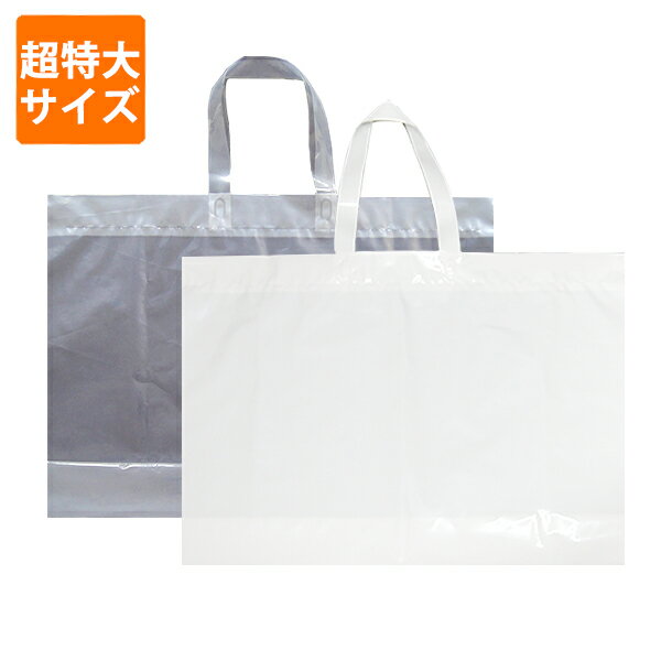 【まとめ買い10個セット品】柄入り手提げ紙袋 平ひも ブラウン 26×16×26 300枚【 店舗什器 小物 ディスプレー ギフト ラッピング 包装紙 袋 消耗品 店舗備品 】