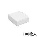 【紙ナプキン】 4ツ折ナプキン (100枚入り)