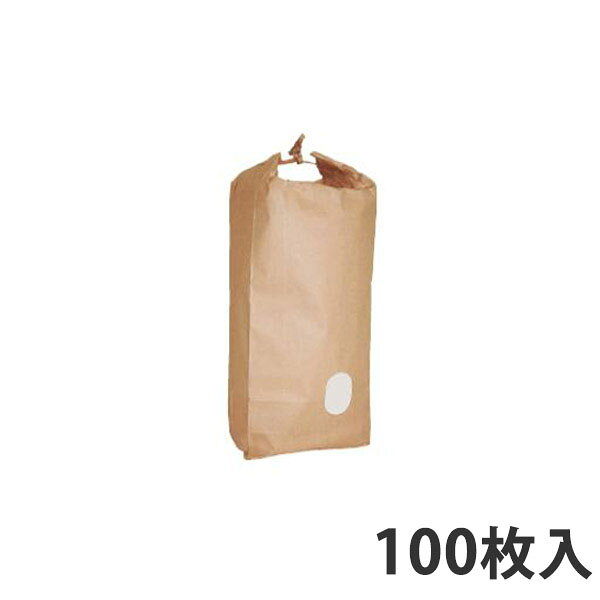 【米袋】 米袋WB窓付き無地 5kg (100枚入)