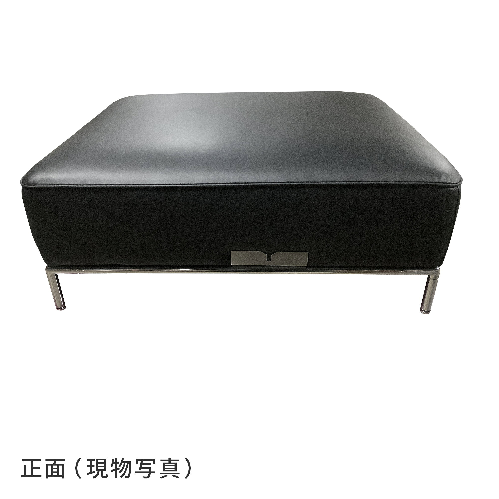アウトレット｜オットマン K-120-O｜カラー：ブラック｜セット：オットマン単品｜...