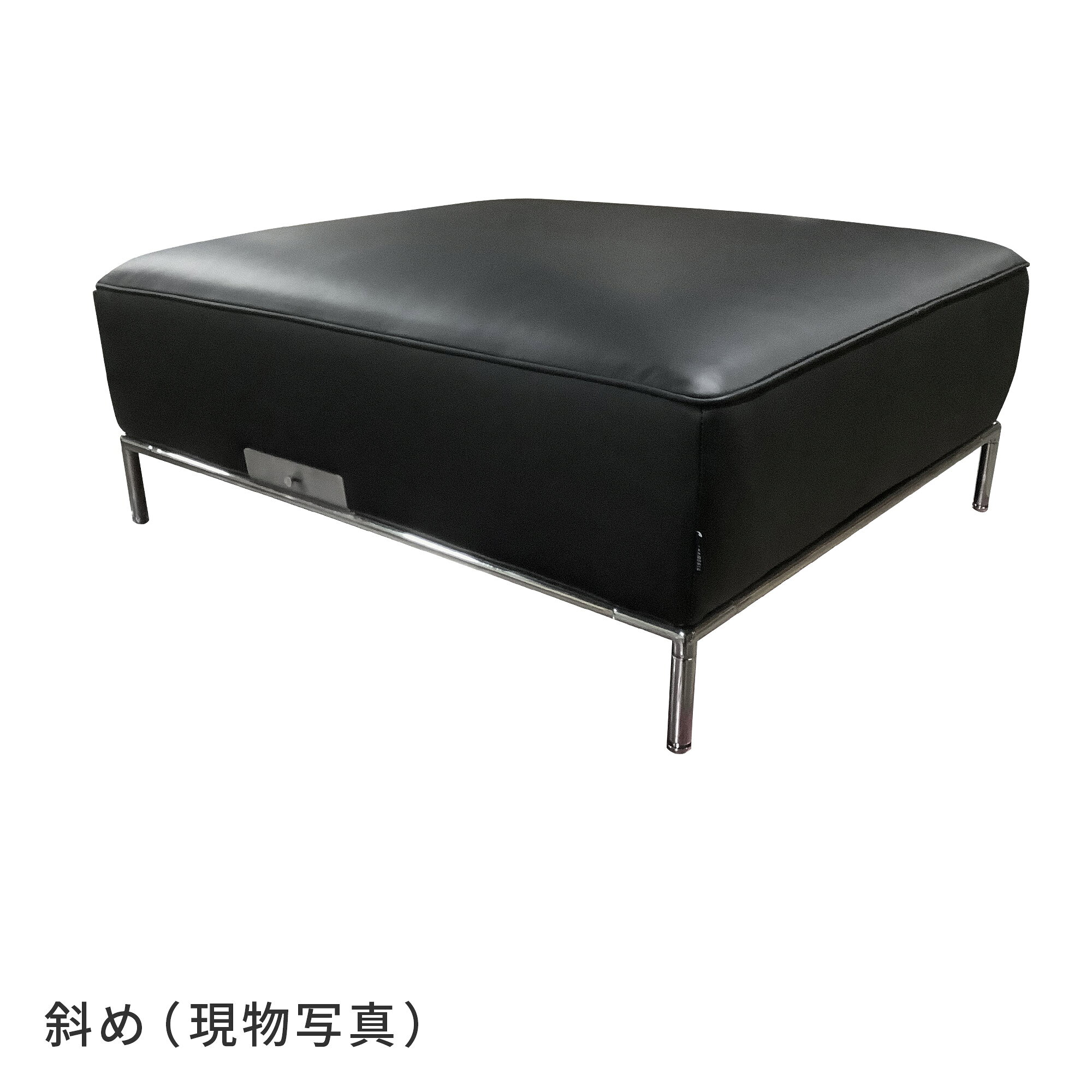 アウトレット｜オットマン K-120-O｜カラー：ブラック｜セット：オットマン単品｜...