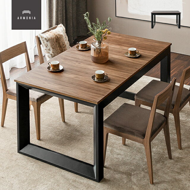 【29%OFF｜最終入荷のため特価】 ダイニングテーブル テーブル ダイニング 食卓テーブル Equo 木製 伸縮 伸縮式 食卓 モダン ナチュラル シンプル インテリア 家具 北欧 モダン アルモニア 新生活 CLEARANCE_DINING