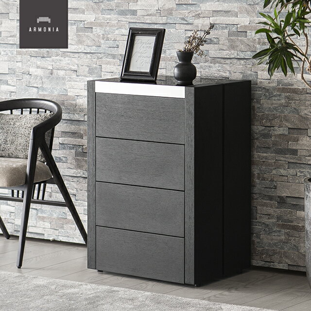 乐天商城 - チェスト 収納家具 リビング収納 収納 4段収納 キャビネット Arma モダンリビング ナチュラル シンプル インテリア 家具 北欧 モダン アルモニア 新生活 CLEARANCE_FURNITURE CLEARANCE_COLOR