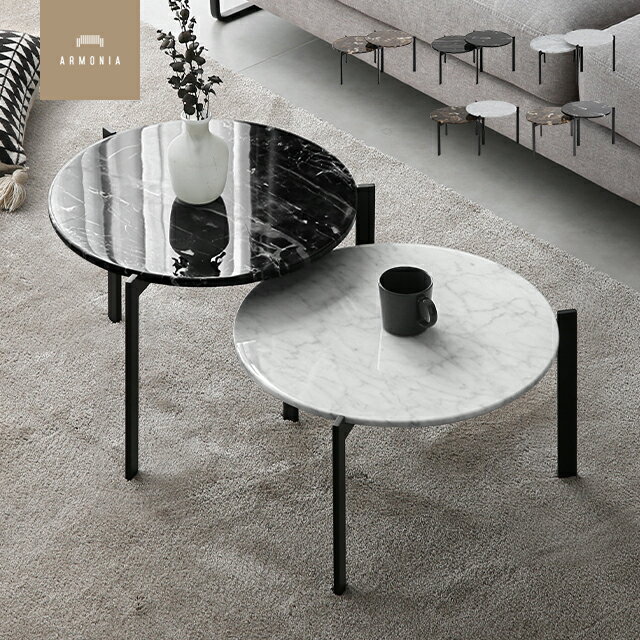 【MAX53%OFF｜最終入荷カラー：ブラウン×ブラウン特価】 テーブル 送料無料 センターテーブル 大理石テーブル 北欧 Marble セパレート 円型 マーブル 大理石 サイドテーブル コーヒーテーブル インテリア 家具 モダン 大理石柄 CLEARANCE_FURNITURE CLEARANCE_COLOR