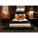ベッド シングル セミダブル ローベッド bed ベット シングルサイズ セミダブルサイズ 天然木 ウォールナット ベッドルーム ナチュラル デザイナーズ シンプル インテリア 家具 北欧 モダン アルモニア 新生活