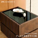 【もれなくP10倍★7/15 0:00-23:59】 チェスト専用共通ガラス天板 Lussy・Leno(hbc-004・005) 強化ガラス ガラス天板 ガラス...
