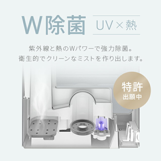 【もれなくP10倍★9/8 20:00-23:59】 【1年保証】 UV除菌機能付き ハイブリッド加湿器 上から給水 加湿器 おしゃれ 約100℃加熱 上部給水式加湿器 上部給水型加湿器 アロマ加湿器 卓上 オフィス 大容量 タイマー付き リモコン付き 静音 省エネ 節電 エコ 送料無料 armonia