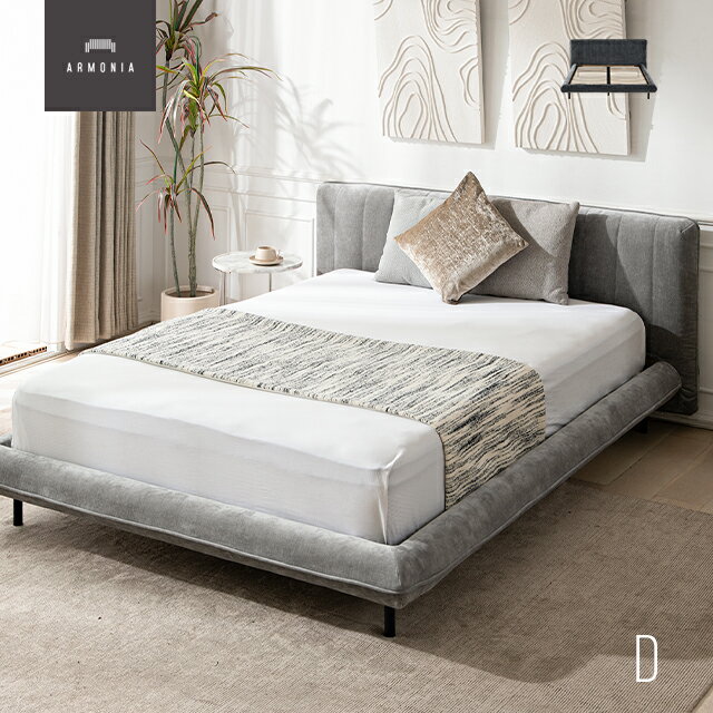 ベッド ベッドフレーム ダブルサイズ ベロア生地 Xebec ジーベック スチールフレーム ホテルライク すのこ 高級 布地 ファブリック ワイド インテリア 家具 北欧 シンプル モダン おしゃれ ずれ防止 Armonia アルモニア