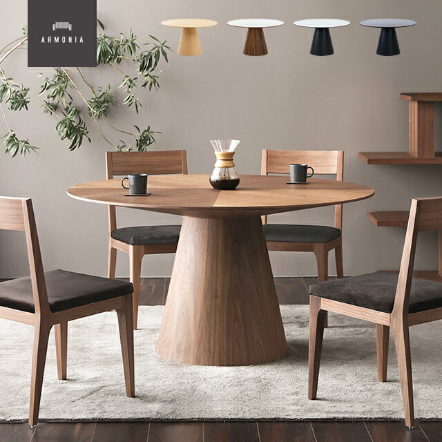 【ブラック限定51%OFF 他カラー10%OFF】 ダイニングテーブル ダイニング ダイニングテーブルセット 丸テーブル セラミック オーク 円型 木製 天然木 テーブル 円形 ウッド ナチュラル シンプル 北欧 モダン Piane CLEARANCE_HBC008 CLEARANCE_DINING CLEARANCE_COLOR