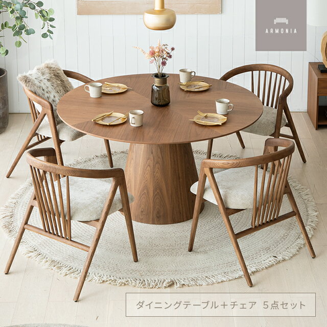 楽天市場】丸テーブル(カラーブラック)(ダイニングセット 楽天市場】丸テーブル(カラーブラック)(ダイニングセット