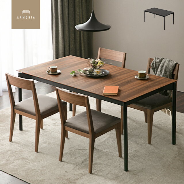 樂天商城 - ダイニングテーブル 伸縮 6人掛け ダイニング 4人 食卓テーブル 木製 伸縮 伸縮式 食卓 モダン ナチュラル シンプル インテリア 家具 北欧 モダン アルモニア 新生活