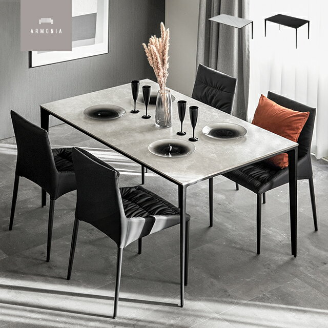 樂天商城 - 【最終入荷のため特価・チェアセットでさらにお得】 ダイニングテーブルセット 4人掛け リビングテーブル テーブル 幅150cm 幅180cm ダイニングテーブル 長方形 ダイニングチェア 4脚セット 椅子 イス セラミック CLEARANCE_DINING