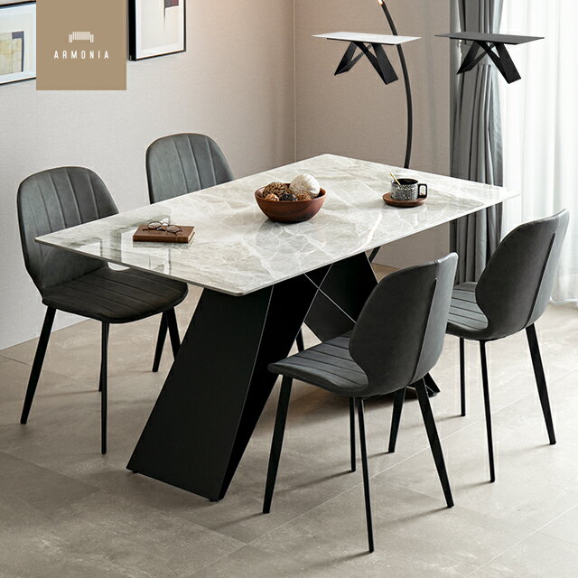 【13%OFF｜最終入荷のため特価】 ダイニングテーブルセット リビングテーブル 4人掛け テーブル 幅150cm 幅180cm セラミック ダイニングテーブル 長方形 モダン チェア ダイニングチェア 4脚セット 椅子 イス 北欧 シンプル おしゃれ Armonia CLEARANCE_DINING