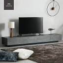 【10%OFF 6/3 20時から】 テレビ台 ローボード 完成品 セラミック 収納 引出し収納 200cm テレビボード テレビラック リビングボード おしゃ...