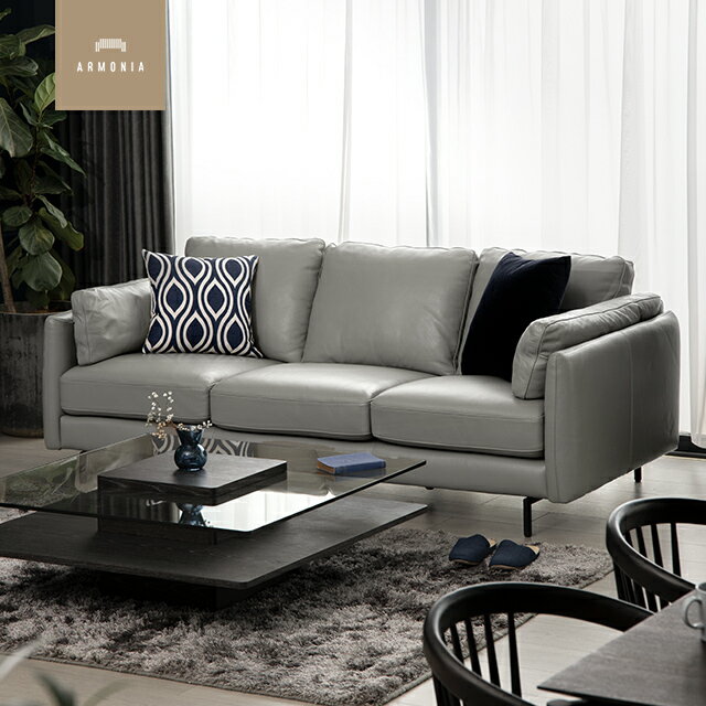 【最終入荷のため特価】 ソファ ソファー 3人掛け 4人掛け ソファベッド 送料無料 牛本革 レザー 3Pソファ 4Pソファ クッション 肘掛け イス 椅子 ラグジュアリー アルモニア 北欧 Mazia（マツィア） Armonia おしゃれ