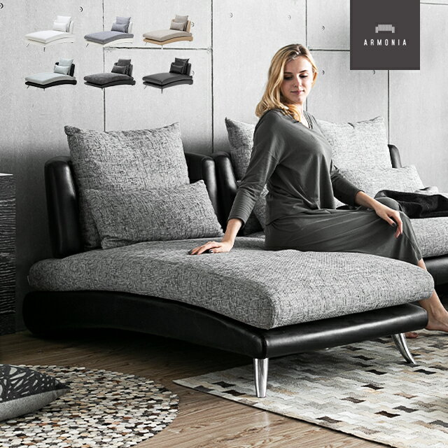 【10%OFF｜期間限定特大セール】 ソファーベッド ソファー カウチソファ ペット対応 ソファーセット ソファー1人掛け ソファベッド bella curva 応接ソファー 応接セット 合成皮革 革 布地 sofa インテリア 家具 北欧 モダン グレー ホワイト 猫 犬 爪 強い