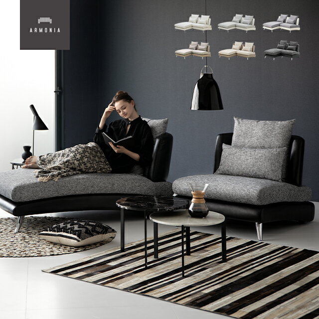 ソファー カウチソファ 2人掛け ソファ ペット対応 ソファーセット ソファーベッド bella curva bc 応接ソファー 応接セット 合皮 合成皮革 革 布地 sofa l字ソファー コンパクトソファー グレー ホワイト ペット可 猫 犬 爪 強い