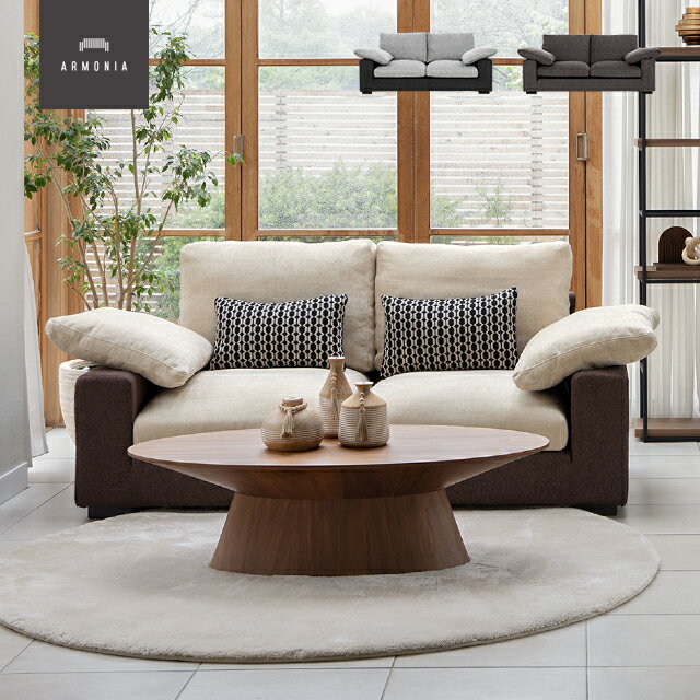 【10%OFF｜期間限定特大セール】 ソファ ソファー 2人掛け 2.5人掛け 2P フェザー 羽毛 布地 ファブリック 北欧 モダン 二人掛け ロー クッション おしゃれ 一人暮らし 肘付き sofa グレー ブルー ベージュ