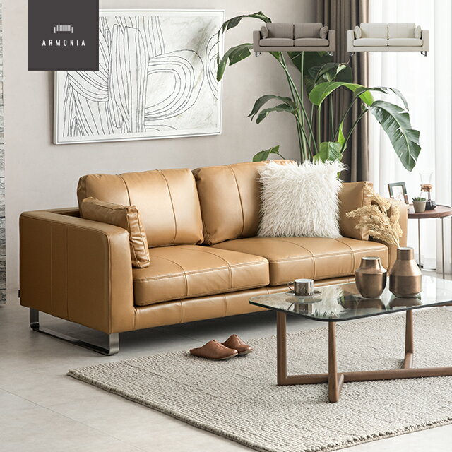 Leather - 【最終入荷のため特価】 ソファー ソファ 3人掛け 二人掛け EPU レザー 革 皮 2人掛け 三人掛け 3人掛けソファ 三人掛けソファ ウレタン 肘掛 脚 おしゃれ ヴィンテージ ビンテージ ペット可 猫 犬 爪 強い Fresto 送料無料 CLEARANCE_SOFA