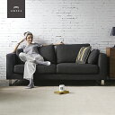 【全品10％OFFクーポン配布中】 ソファ ソファー 3人掛け ソファーベッド 三人掛け 3P 布地 ファブリック sofa モダン リビング ローソファー フロアソファ 北欧 モダン 肘付き 高級 おしゃれ ゆったり