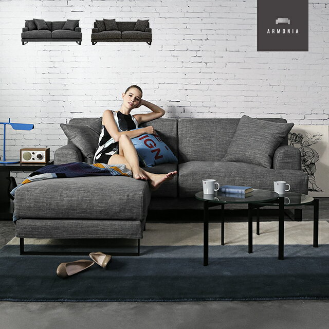 【10%OFF｜期間限定特大セール】 ソファー フルカバーリング ソファ 3人掛け 三人掛け 2.5人掛け フロアソファ 布 ファブリック 脚 クッション sofa 高級 ラグジュアリー モダン 北欧 ロー 3人 3P おしゃれ グレー ブラック ブルー 洗える