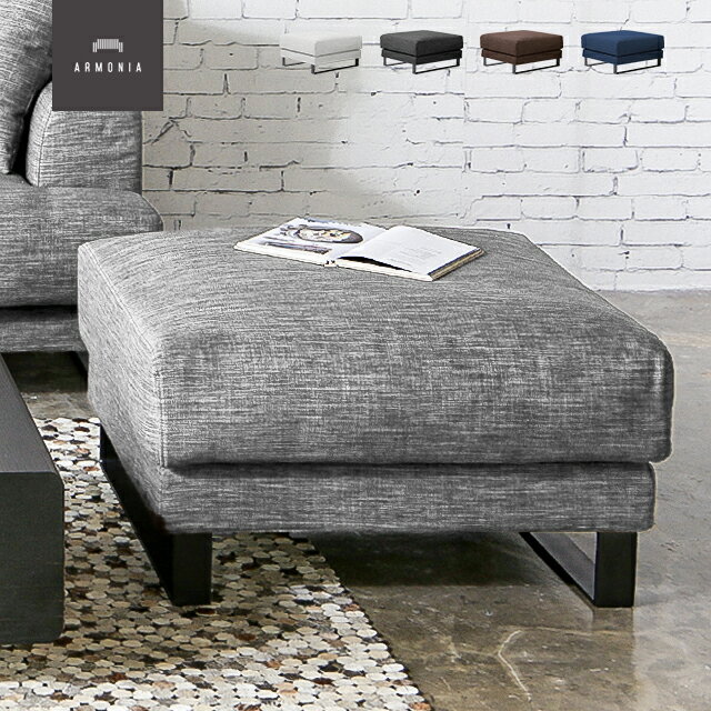 【もれなくP10倍★3/15】 オットマン k-081 CIELO専用