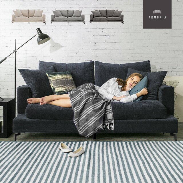 【10%OFF｜期間限定特大セール】 ソファー 3人掛け フルカバーリング ソファ 3人掛けソファ 2人掛け 布地 ファブリック フェザー 羽毛 sofa モダン 肘付き 三人掛け 二人掛け おしゃれ 高級 クッション付き グレー ファブリック ウレタン 座面広い