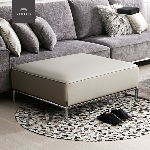 【10%OFF｜期間限定特大セール】 オットマン k-120 STILLA専用