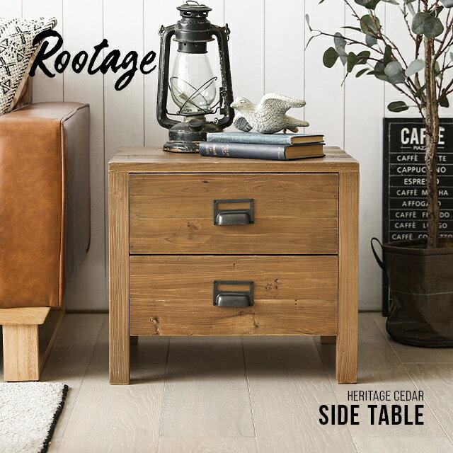 サイドテーブル 完成品 送料無料 無垢材 収納付き ナイトテーブル 引き出し ベッドサイドテーブル サイドチェスト テーブル 木製 おしゃれ ヴィンテージ ビンテージ アンティーク 古材
