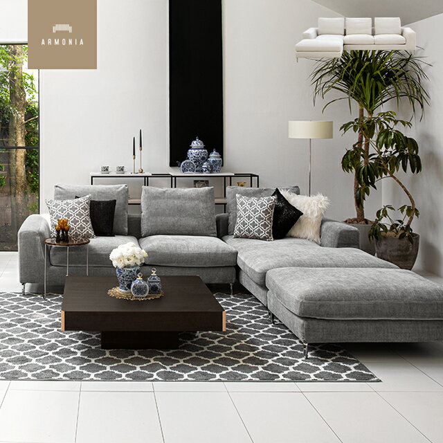 【10%OFF｜期間限定特大セール】 ソファー カウチソファ フルカバーリング ソファ 布地 高級ソファー l字 3人掛けソファ モダンソファ シンプル 7年保証 北欧スタイル カウチソファー インテリア 家具 北欧 モダン Gioia 洗える