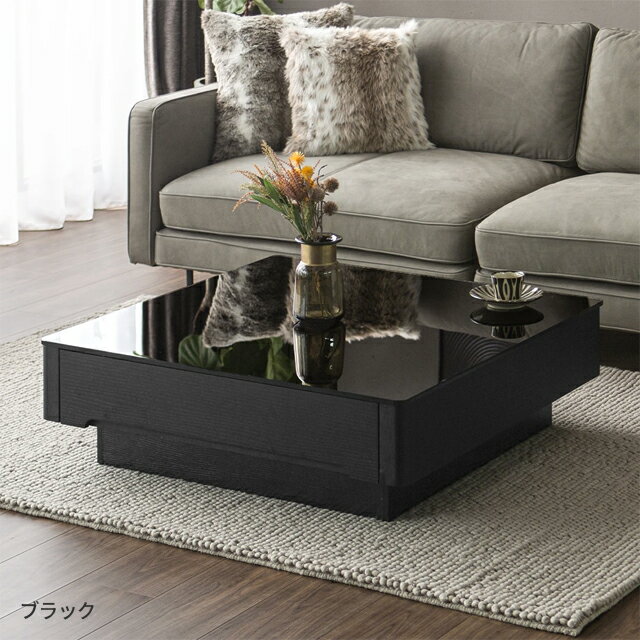 楽天市場】正方形 スクエア（センターテーブル・ローテーブル