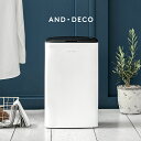 【1年保証】 除湿機 除湿器 送料無料 除湿乾燥機 除湿乾燥器 コンパクト コンプレッサー式 パワフル おしゃれ 湿気対策 カビ対策 結露対策 梅雨対策 部屋干し 室内干し 洗濯物 衣類乾燥 クローゼット 省エネ 節電 節約 エコ