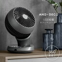 サーキュレーター 360°首振り 扇風機 DCモーター 省エネ 節電リモコン付き DCファン 360度首振り 部屋干し 衣類乾燥 切タイマー付き 熱中症対策 おしゃれ Armonia
