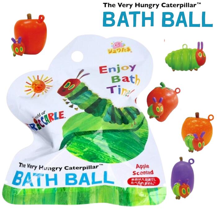 楽天市場】はらぺこあおむし バスボールの通販