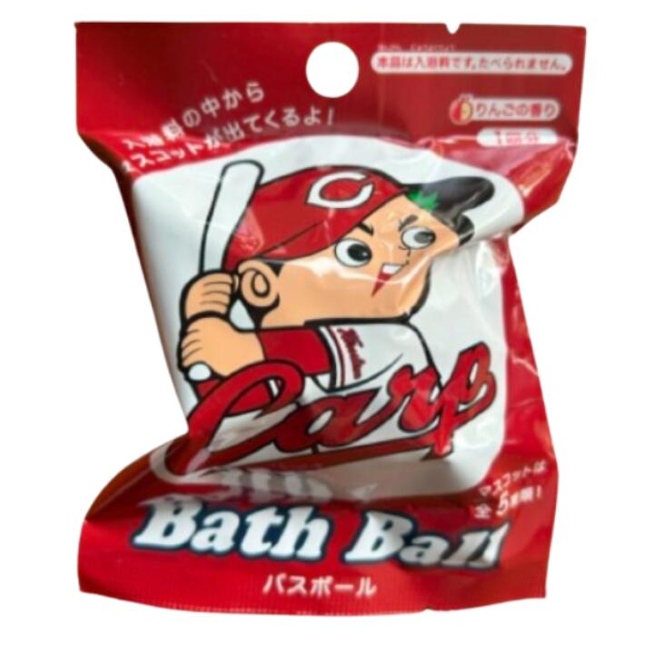 M【単品】 サンタン カープ バスボール マスコット入り 香り付き 75g おもちゃ 入り バスボム ...