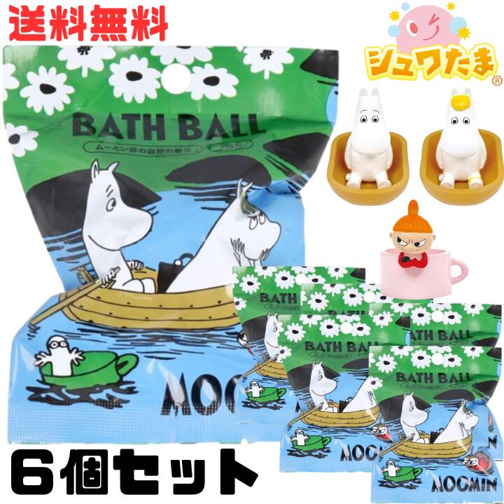 楽天市場】ムーミン（入浴剤｜バス用品）：日用品雑貨・文房具・手芸の通販