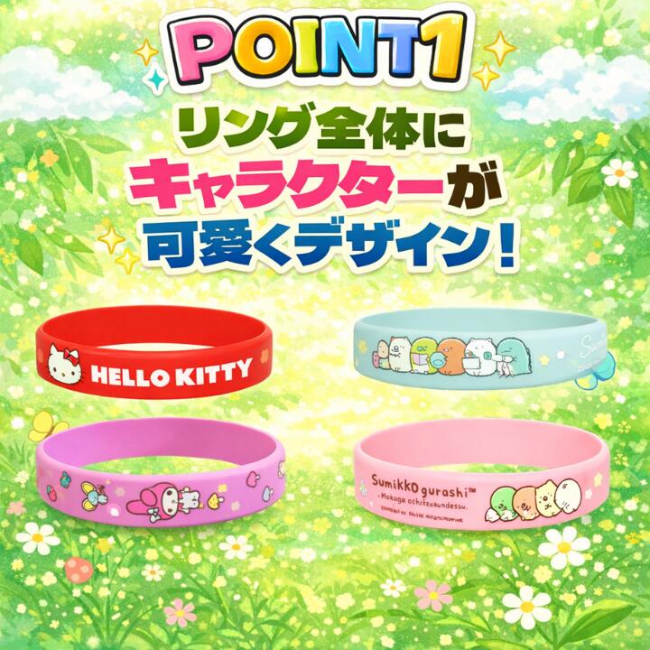 M����������̵���ۡ�4�糧�åȡۥ��󥿥� ����饯���� ��褱��� �������ȥ��å� ���ߤå����餷 ����� ��褱 �Ҷ���ͷ��� ���λ� ���Ǥ��� �����ȥɥ� ������ �ڥ���å��ݥ��ȡۡ�M�Ҹˡ�