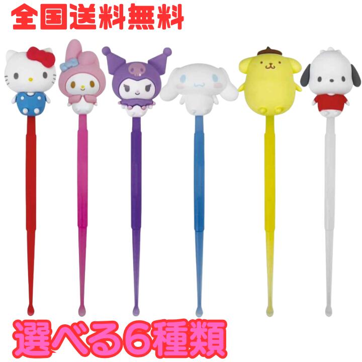 楽天市場】耳かき キャラクターの通販