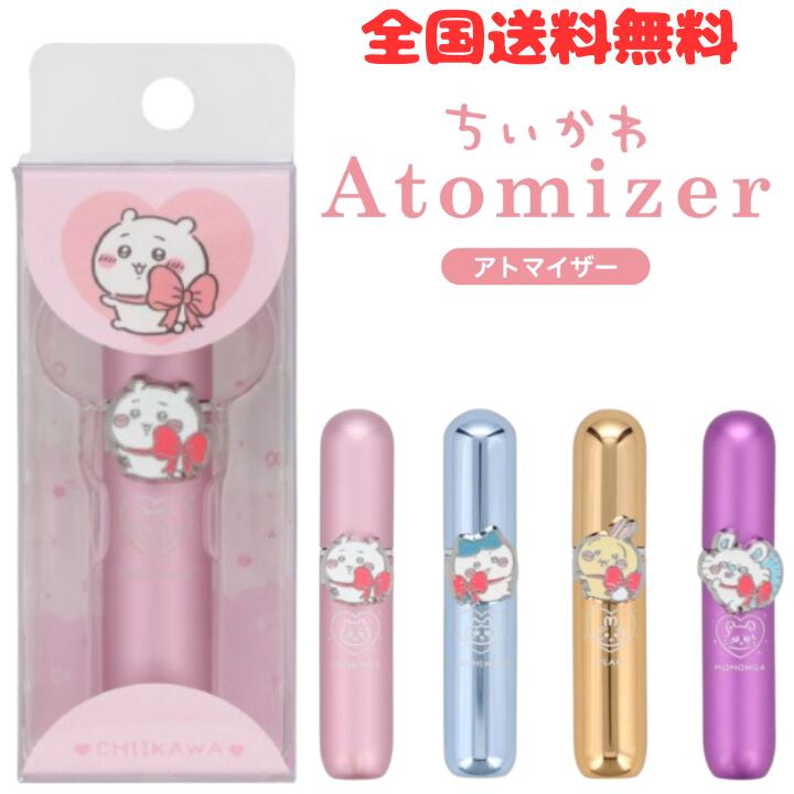 楽天市場】アトマイザー キティの通販