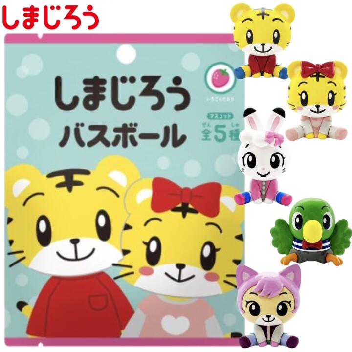 みみりん化粧品4点まとめ売り 楽天市場】みみりんの通販