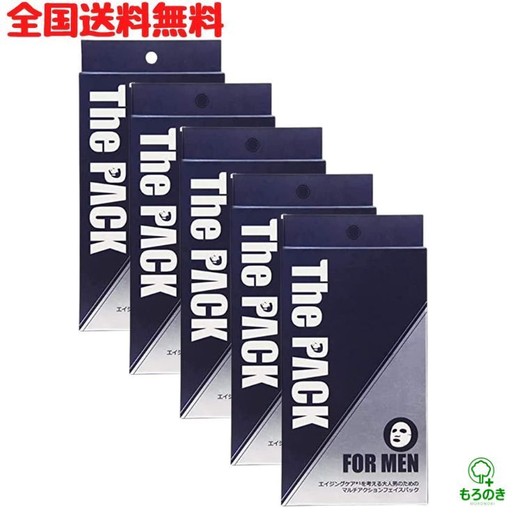 A【全国送料無料】【25枚セット】シン・インターナショナル ザ・パック FOR MEN（フォーメン） 5枚入×5箱セット 個包装 パック フェイスマスク メンズパック メンズマスク シートマスク シートパック 男性用 メンズ 大容量 日本製【A倉庫】