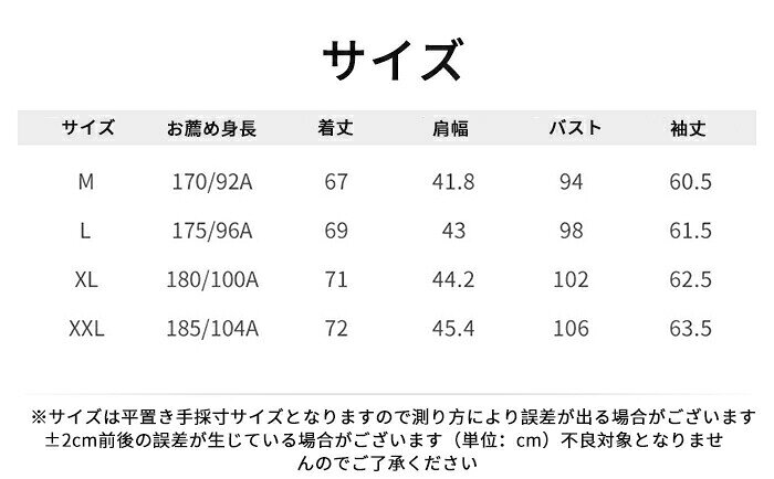 M~2XL 高品質 ゴルフウェア メンズ 接触冷感 モックネック インナー 冷感 メンズ u...