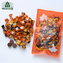 モロゾフ ハロウィーン ミルクチョコレート 207g入ハロウィン ハロウィンパーティー おばけ 黒猫 秋限定 数量限定 チョコレート スイーツ 洋菓子 お菓子 ...