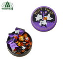 モロゾフ ハロウィーンサプライズ(チョコレート) 8個入ハロウィン ハロウィンパーティー おばけ 黒猫 秋限定 数量限定 チョコレート クランチチョコレート ス...
