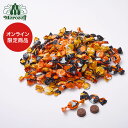 モロゾフ ハロウィーン ミルクチョコレート詰合せ 808g入ハロウィン ハロウィンパーティー おばけ 黒猫 秋限定 数量限定 チョコレート スイーツ 洋菓子 お...