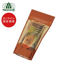 https://thumbnail.image.rakuten.co.jp/@0_mall/morozoff/cabinet/item/1904.jpg