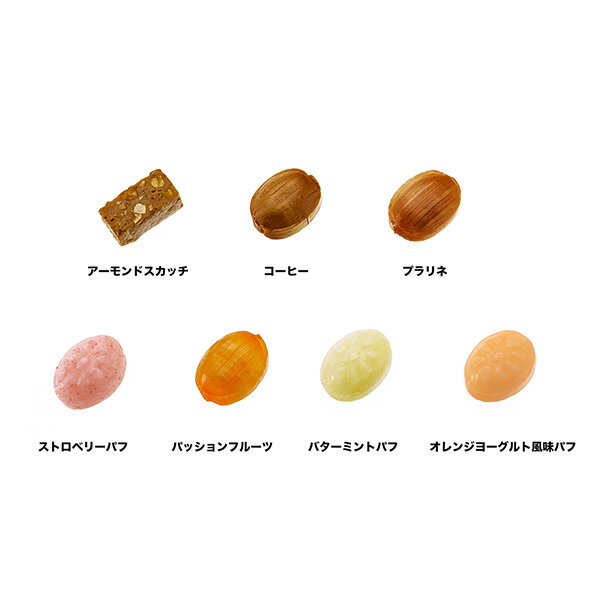 モロゾフ ファンシーキャンディ 97g入スイーツ ナッツ フルーツ コーヒー 飴 あめ 洋菓子 お菓子 詰め合わせ 手土産 お土産 プレゼント プチギフト ギフト お祝い 誕生日 個包装 公式 3