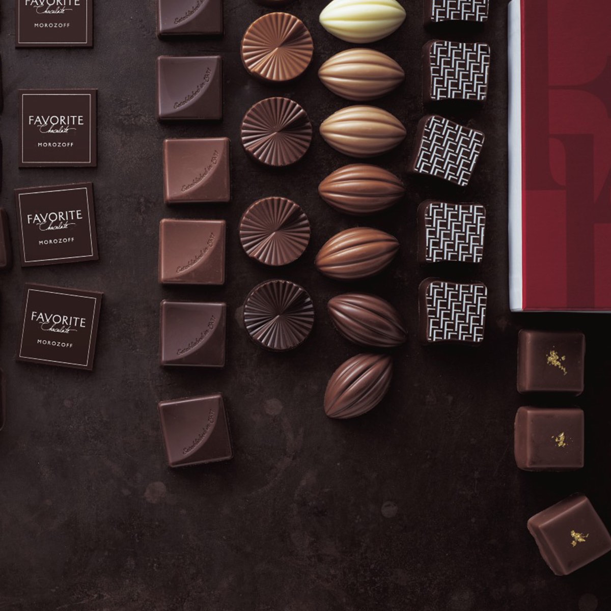 モロゾフ フェイバリット 65個入《バレンタインチョコレート》格安通販　バレンタイン　人気　ランキング